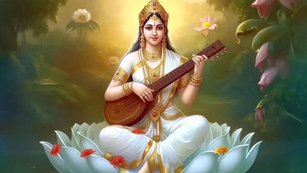 बसंत पंचमी