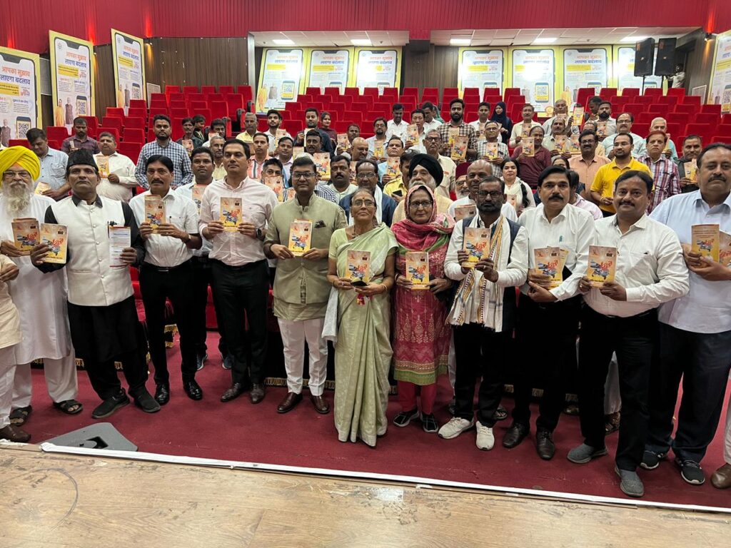 विकसित उत्तर प्रदेश@2047 के लिए हुआ भव्य विशेष सत्र व प्रबुद्ध सम्मेलन