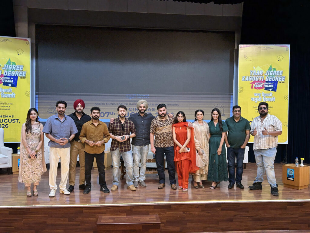 आपका पसंदीदा स्क्वॉड लौट आया है! “यार जिगरी कसूती डिग्री – द फिल्म” 7 अगस्त 2026 को सिनेमाघरों में होगी रिलीज़!