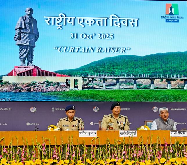 राष्ट्रीय एकता दिवस 2025: लौह पुरुष सरदार वल्लभभाई पटेल को समर्पित एकता और राष्ट्रभक्ति का भव्य उत्सव