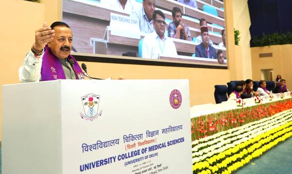 डॉ. जितेंद्र सिंह ने चिकित्सा शिक्षा के बदलते स्वरूप पर कहा, ‘भारत की स्वास्थ्य सेवा अब अधिक सुलभ, किफायती और समावेशी बन चुकी है’
