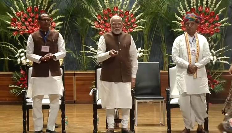 प्रधानमंत्री श्री नरेन्द्र मोदी ने किया “प्रधानमंत्री धन-धान्य कृषि योजना” और “दलहन आत्मनिर्भरता मिशन” का शुभारंभ