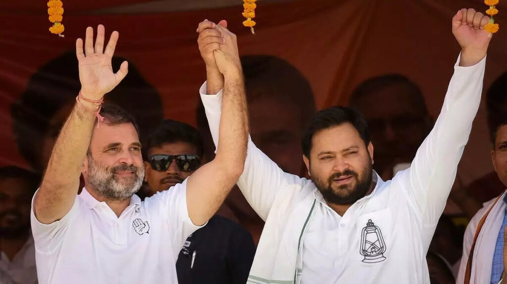 बिहार में तेजस्वी के नाम पर मुहर मजबूरी भरी स्वीकृति