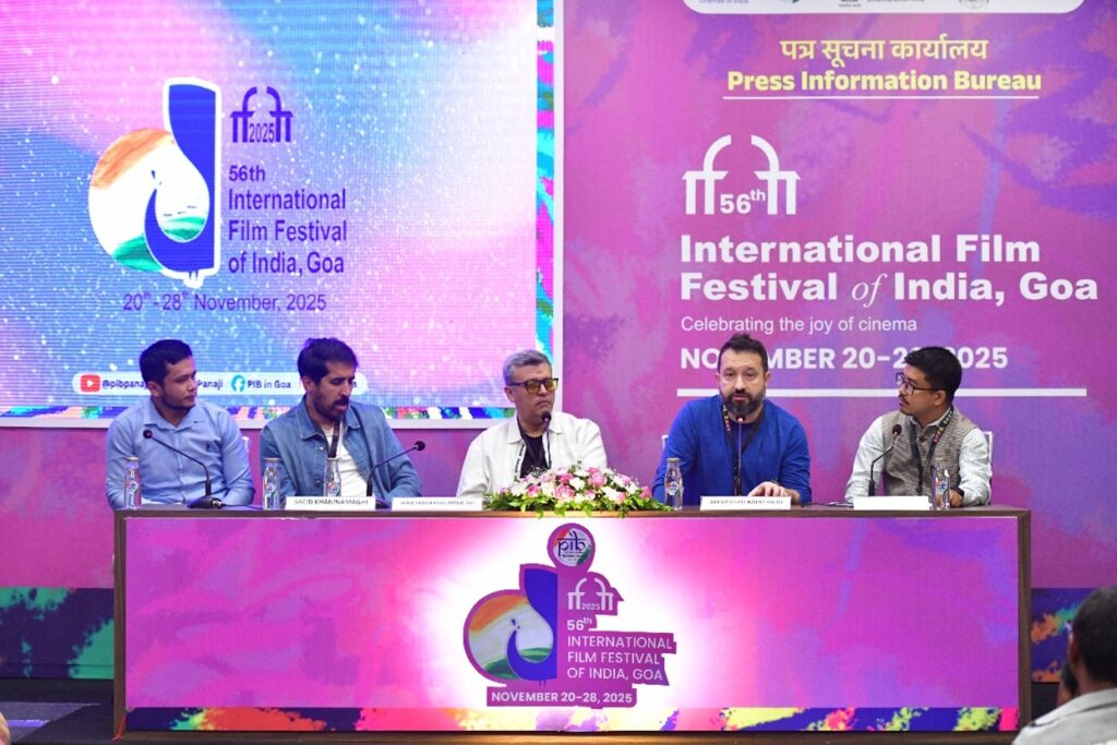 भारतीय अंतर्राष्ट्रीय फिल्मोत्सव में ईरान और इराक के फिल्मकारों ने साझा की संघर्षशील जीवन की सिनेमाई अभिव्यक्ति