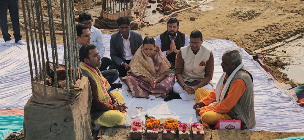 सुव्यवस्थित, सुरक्षित एवं सुलभ सुविधा से लैस बारात घर का हुआ भूमि पूजन के साथ निर्माण कार्य का शुभारंभ