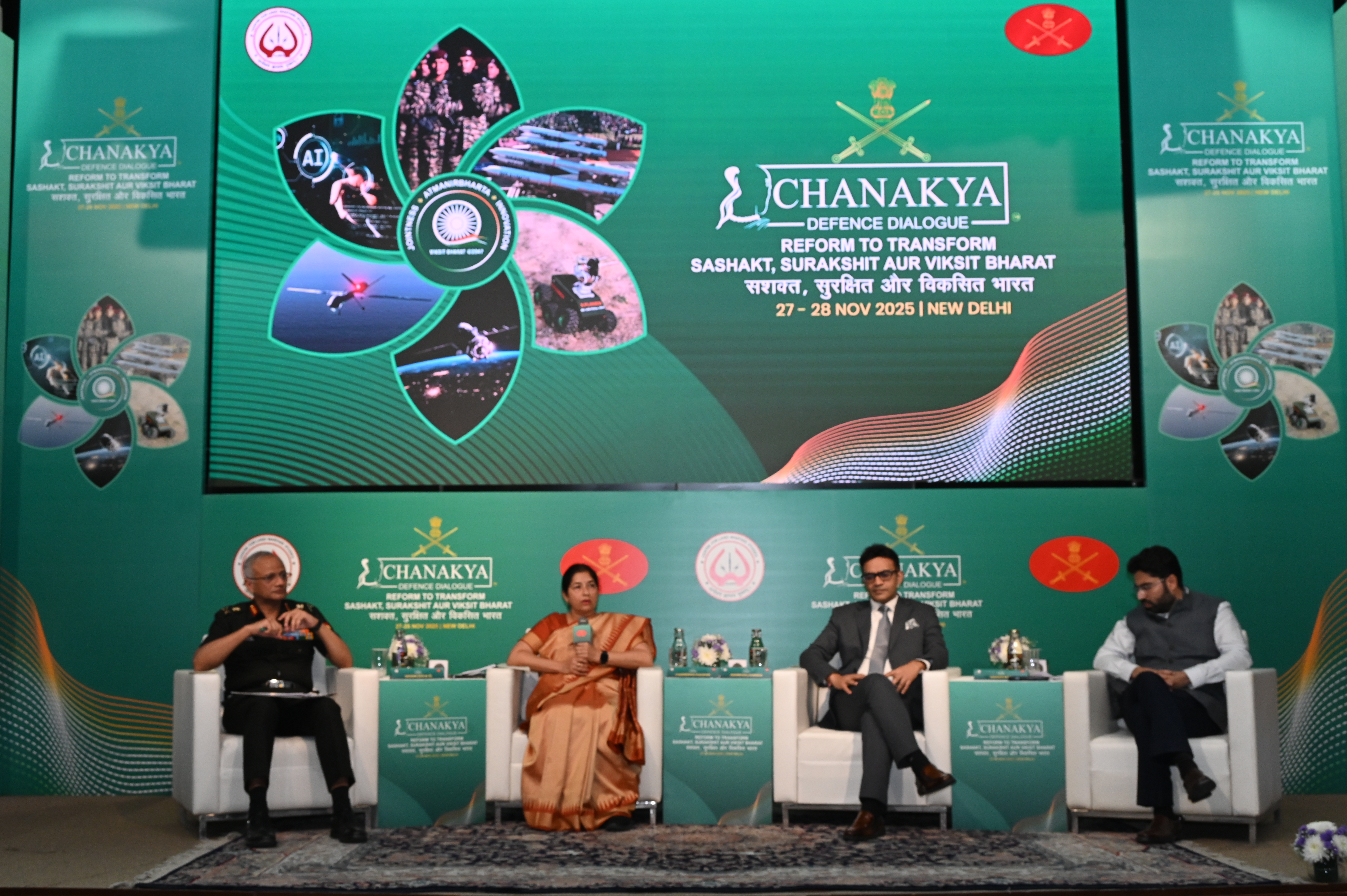 चाणक्य रक्षा संवाद 2025 का पूर्वावलोकन नई दिल्ली में आयोजित: 'सुधार से रूपांतरण' विषय पर केंद्रित होगा प्रमुख रक्षा सम्मेलन