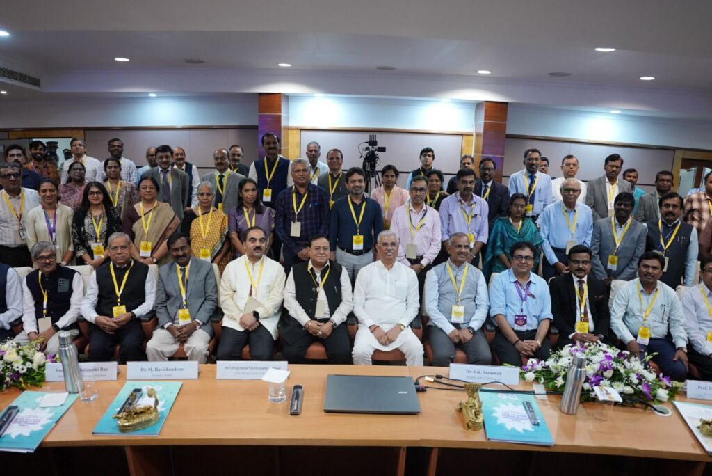 "अनुसंधान एवं विकास में सुगमता" : भारत के नवाचार इकोसिस्टम को सुदृढ़ करने की दिशा में नीति आयोग की महत्वपूर्ण पहल