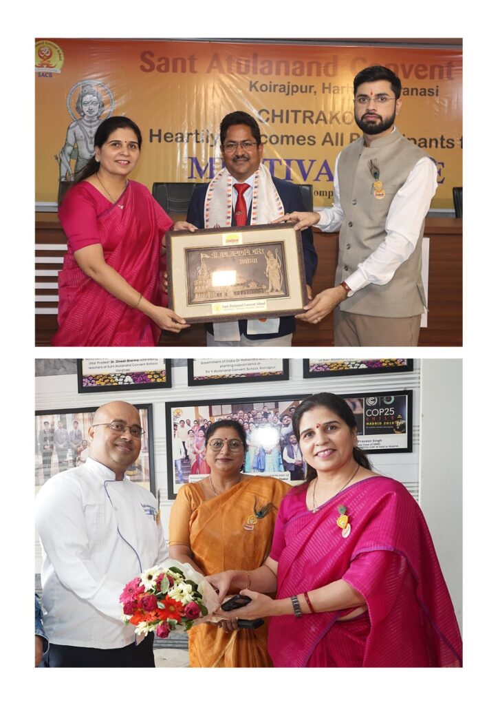 रामायण कॉनक्लेव-2025: संत अतुलानंद स्कूल में उमंग और उत्साह