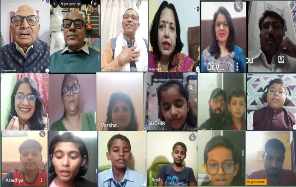 दिल्ली में हिंदी की गूंज द्वारा छठीं बाल चौपाल का आयोजन
