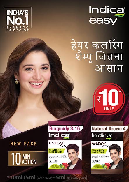 केविनकेयर के प्रमुख हेयर कलर ब्रांड इंडिका ने अपने प्रॉडक्ट पोर्टफोलियो का विस्तार किया