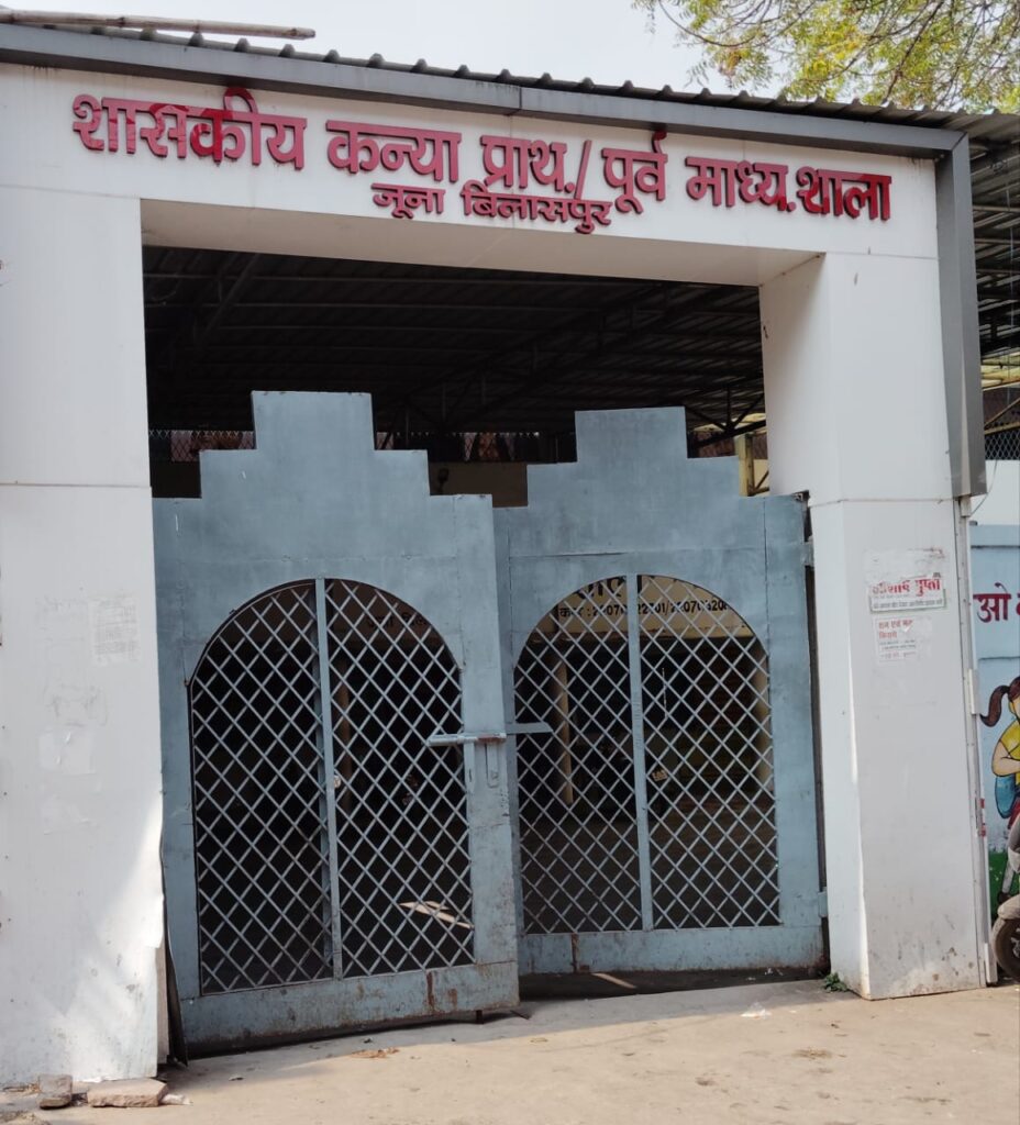 एक ही बिल्डिंग में कई स्कूल, बच्चों का भविष्य खतरे में