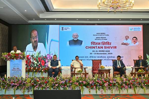 केंद्रीय इस्पात मंत्री श्री एच.डी. कुमारस्वामी ने भुवनेश्वर में दो-दिवसीय चिंतन शिविर का उद्घाटन किया, इस्पात क्षेत्र के लिए रणनीतिक कार्य-योजना पर प्रारंभ हुई व्यापक चर्चा