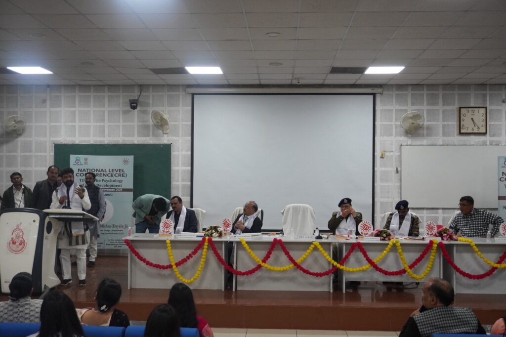 वैदिक पारिवारिक व्यवस्था बच्चों के विकास हेतु वरदान: डॉ. दयाशंकर मिश्र