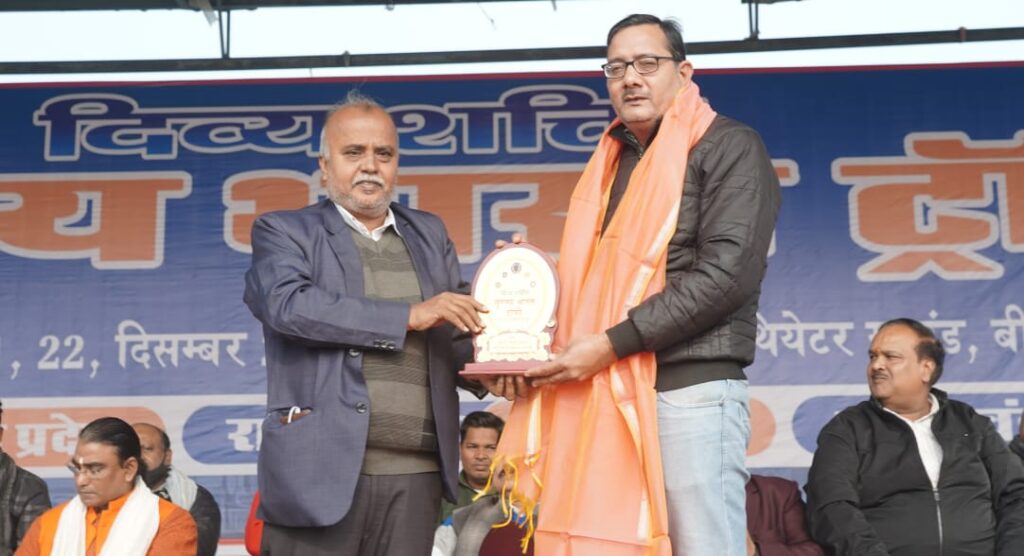 एआईडीसीए ने डॉ मनोज तिवारी को किया सम्मानित