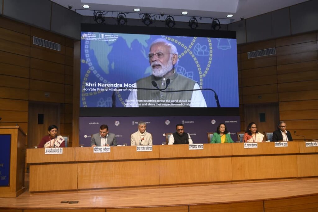 भारत में पारंपरिक चिकित्सा पर विश्व स्वास्थ्य संगठन के दूसरे वैश्विक शिखर सम्मेलन की उलटी गिनती शुरू, 100 से अधिक देशों की भागीदारी अपेक्षित