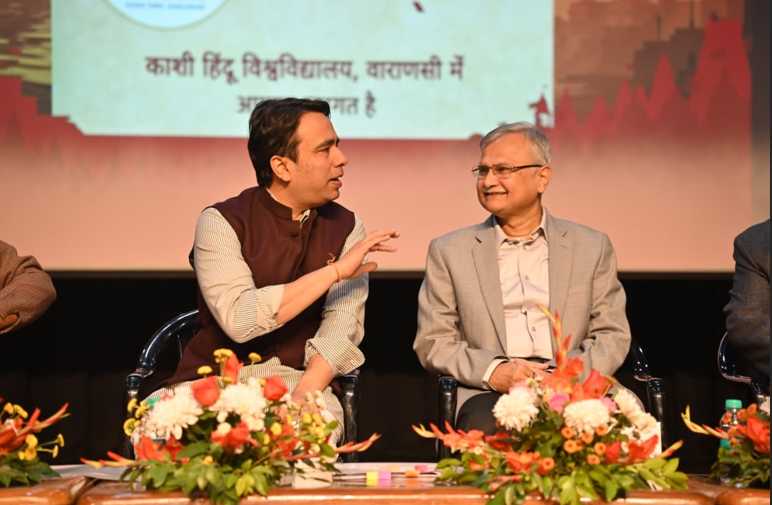 काशी तमिल संगमम् 4.0 के 10वें दिन बीएचयू में पाँचवें शैक्षणिक सत्र का सफल आयोजन