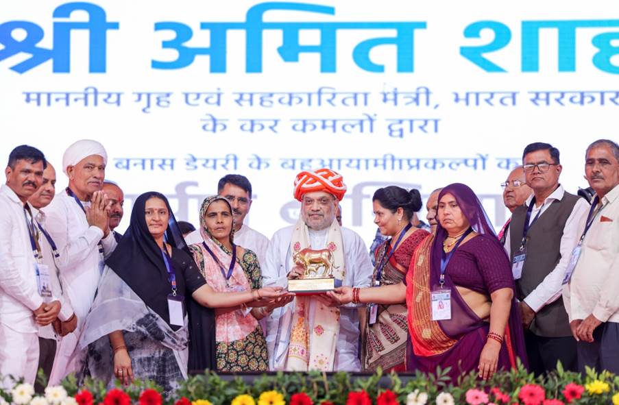 गुजरात के वाव-थराद में बनास डेयरी के नए बायो CNG और फर्टिलाइजर प्लांट का लोकार्पण, 150 टन पाउडर प्लांट का शिलान्यास