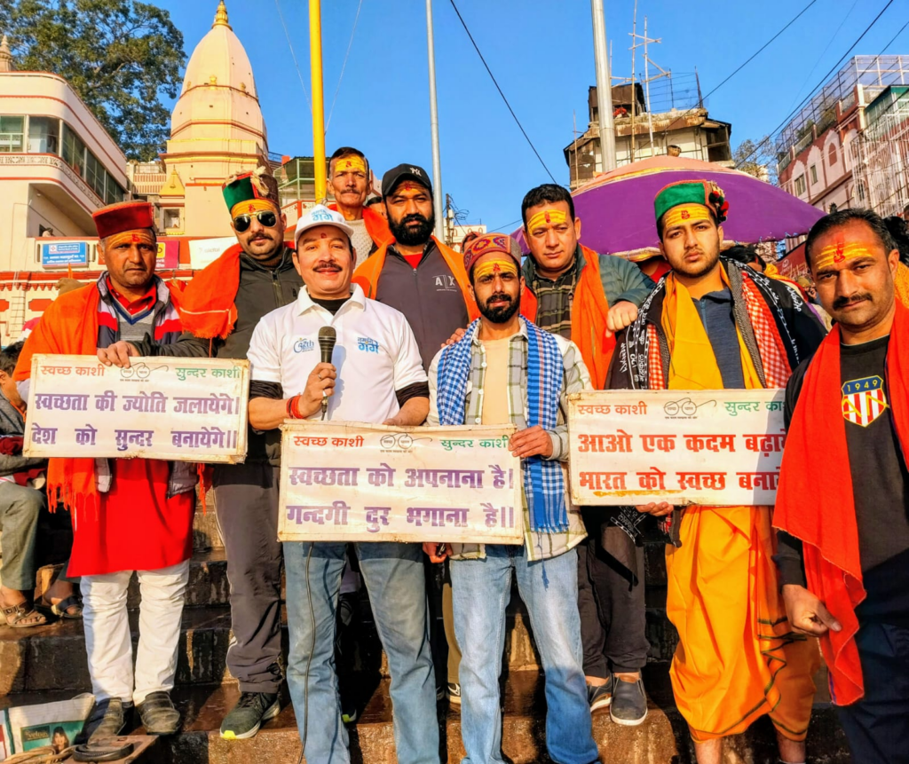 मकर संक्रांति पर गंगा को न करें गंदा : नमामि गंगे की अपील