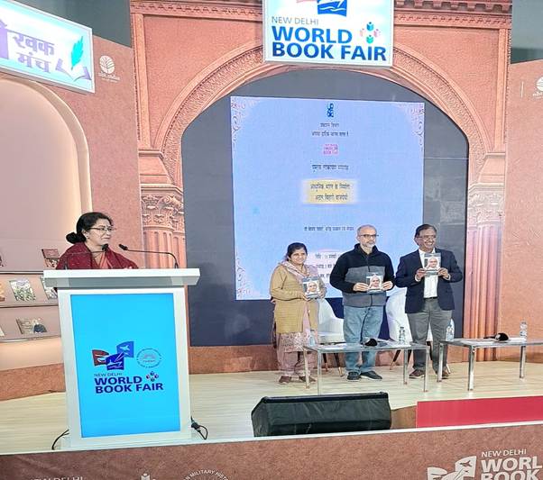 विजय त्रिवेदी की नई पुस्तक में अटल बिहारी वाजपेयी के विचार, व्यक्तित्व और राजनीतिक विरासत का जीवंत व प्रभावशाली चित्रण