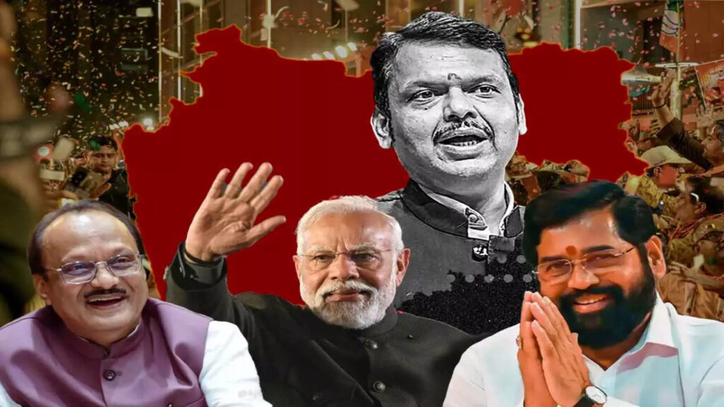 महाराष्ट्र में भाजपा के विकास एवं विश्वास की निर्णायक जीत