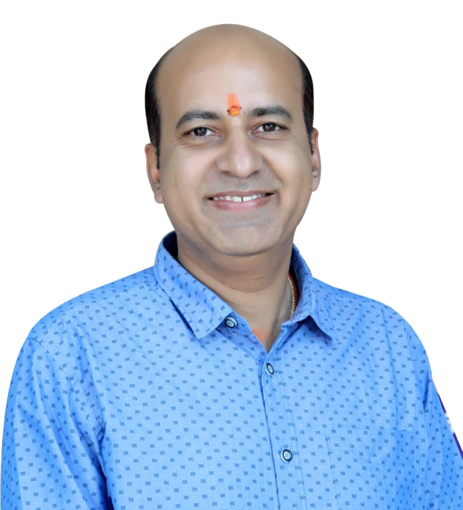 नीरज कौशिक