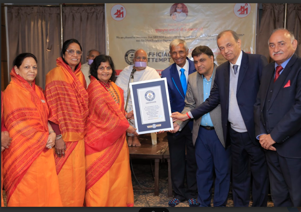 अखिल भारतीय तेरापंथ महिला मंडल ने रचा इतिहास