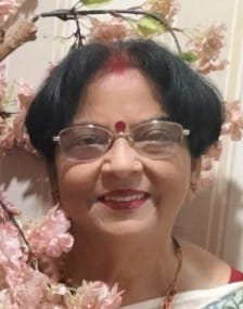 स्मृति श्रीवास्तव 