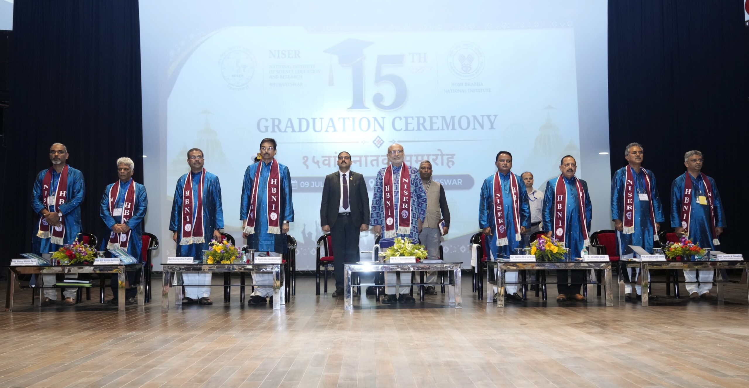 उपराष्ट्रपति ने राष्ट्रीय विज्ञान शिक्षा एवं अनुसंधान संस्थान (नाइसर) के 15वें दीक्षांत समारोह की शोभा बढ़ाई