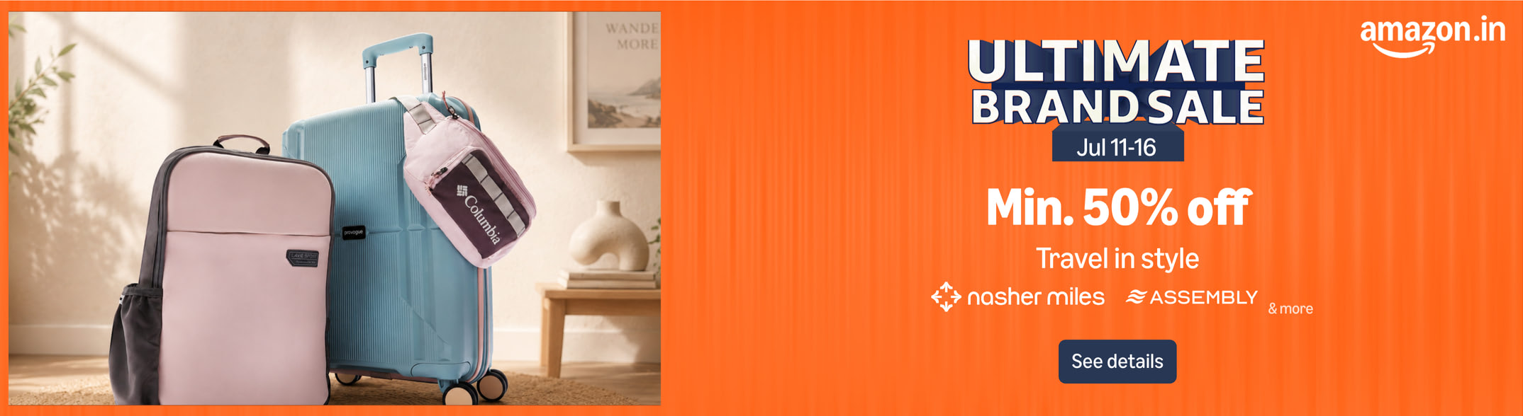 Banner Add