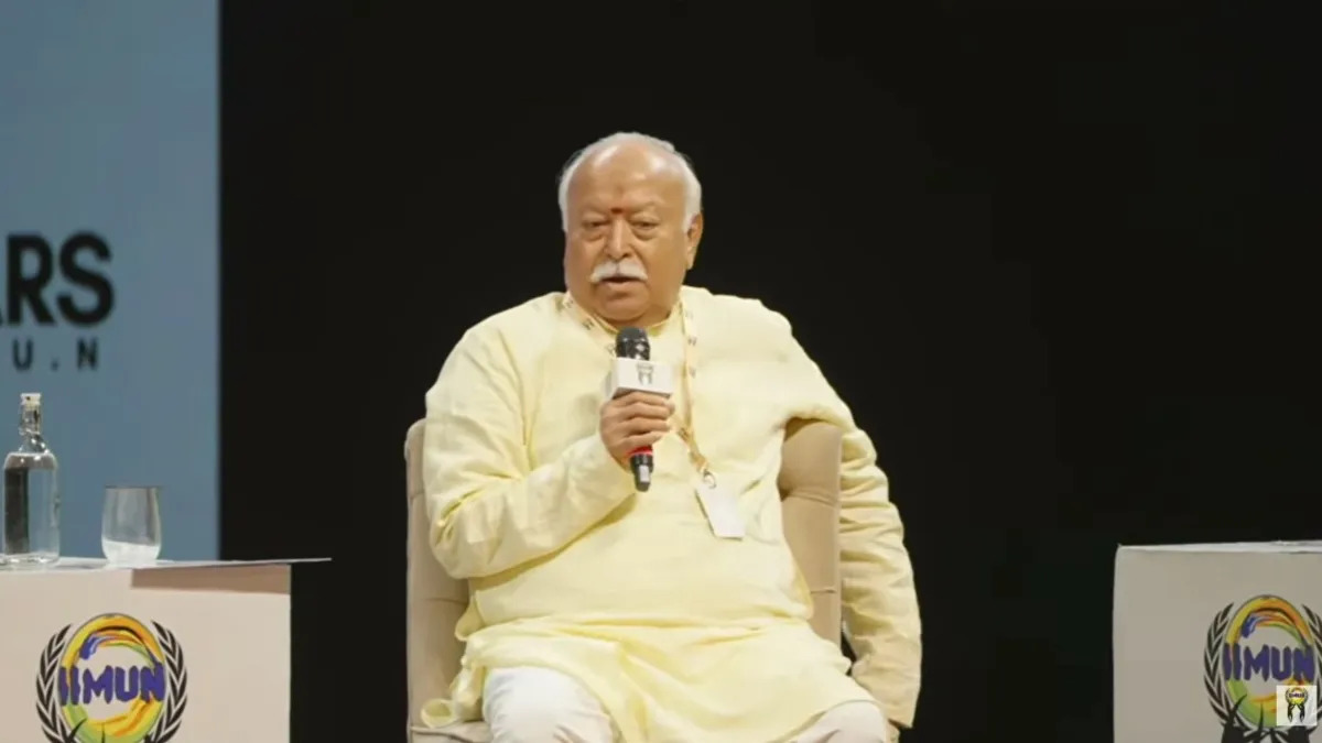 भागवत की नजरों में जेन-जी आंदोलन का दृष्टिकोण