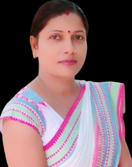 सविता सिंह